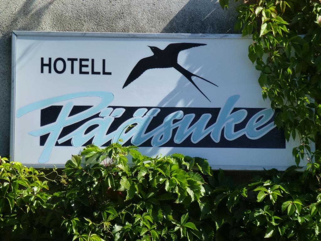 Hotell Paeaesuke Йигві Екстер'єр фото